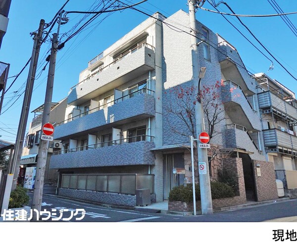  マンション(一棟) 豊島区池袋本町１丁目 29500万円 池袋駅｜住建ハウジング