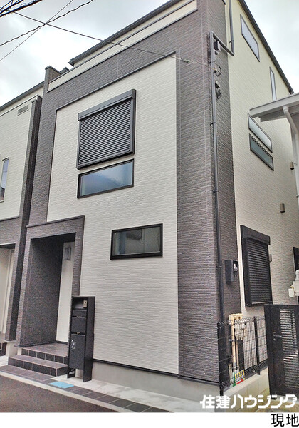  新築一戸建て 墨田区墨田５丁目 4980万円 堀切駅｜住建ハウジング