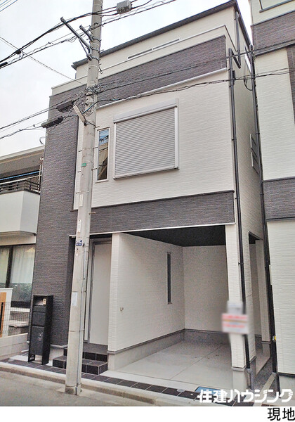  新築一戸建て 墨田区墨田５丁目 5480万円 堀切駅｜住建ハウジング