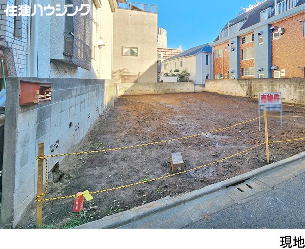  土地・売地 新宿区西新宿４丁目 11500万円 西新宿五丁目駅｜住建ハウジング