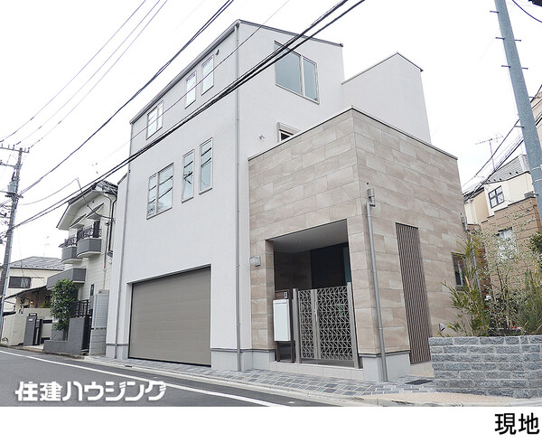  新築一戸建て 世田谷区豪徳寺１丁目 25000万円 豪徳寺駅｜住建ハウジング