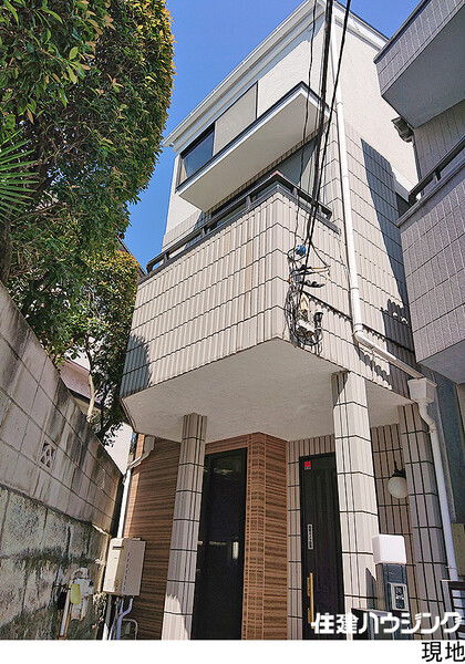  中古一戸建て 渋谷区広尾２丁目 7900万円 恵比寿駅｜住建ハウジング