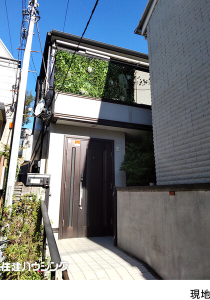  中古一戸建て 渋谷区東２丁目 33000万円 恵比寿駅｜住建ハウジング