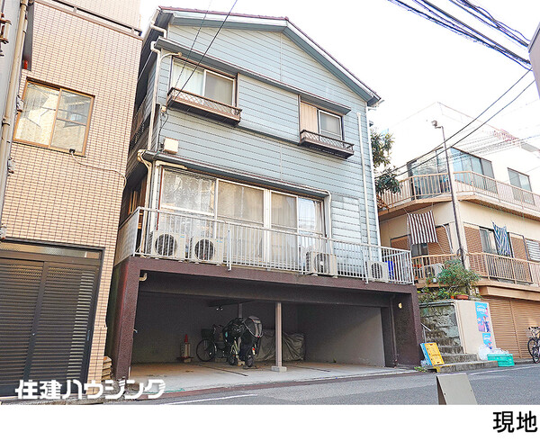  その他(一棟) 文京区小石川５丁目 9800万円 茗荷谷駅｜住建ハウジング