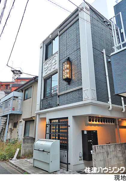  マンション(一棟) 世田谷区三軒茶屋２丁目 23500万円 三軒茶屋駅｜住建ハウジング
