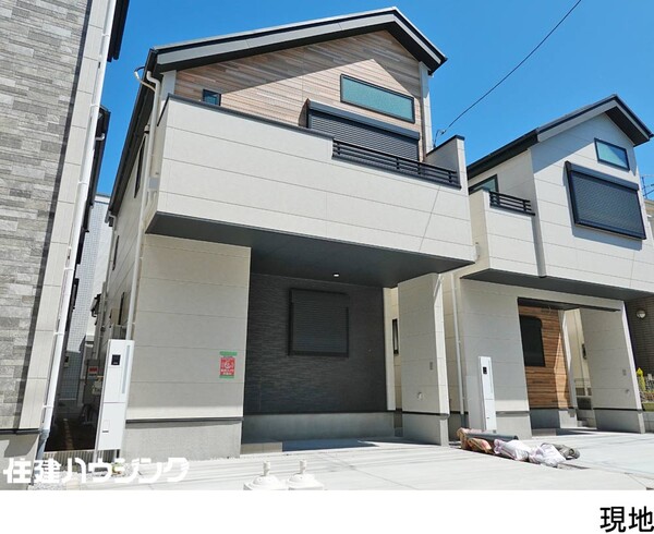  新築一戸建て 杉並区和泉４丁目 9299万円 方南町駅｜住建ハウジング