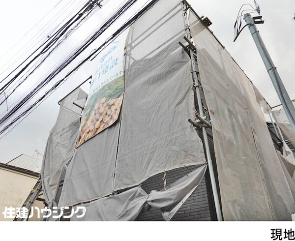  マンション(一棟) 新宿区北新宿３丁目 11320万円 東中野駅｜住建ハウジング