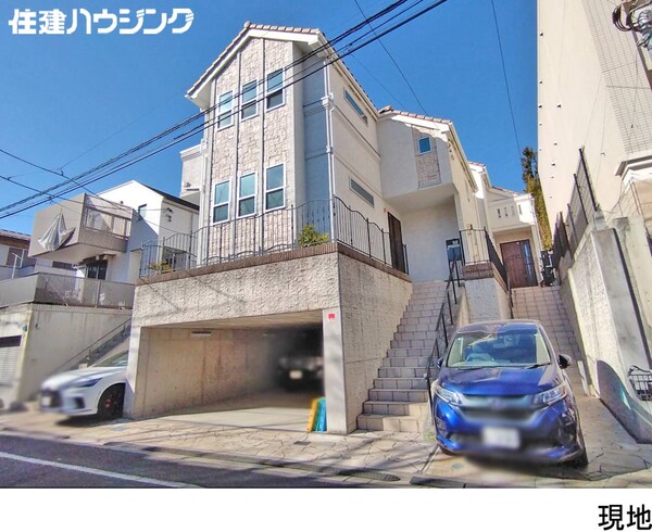  中古一戸建て 文京区小日向１丁目 19800万円 茗荷谷駅｜住建ハウジング