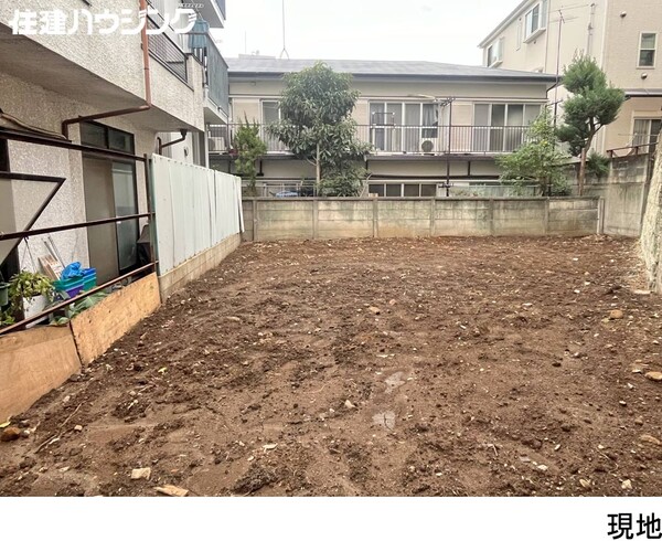  土地・売地 渋谷区恵比寿２丁目 12800万円 恵比寿駅｜住建ハウジング
