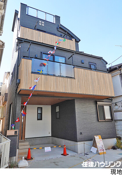  新築一戸建て 中野区沼袋３丁目 8590万円 沼袋駅｜住建ハウジング
