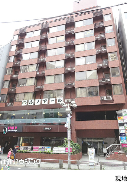  店舗(区分) 渋谷区宇田川町 ノア渋谷 23800万円 渋谷駅｜住建ハウジング