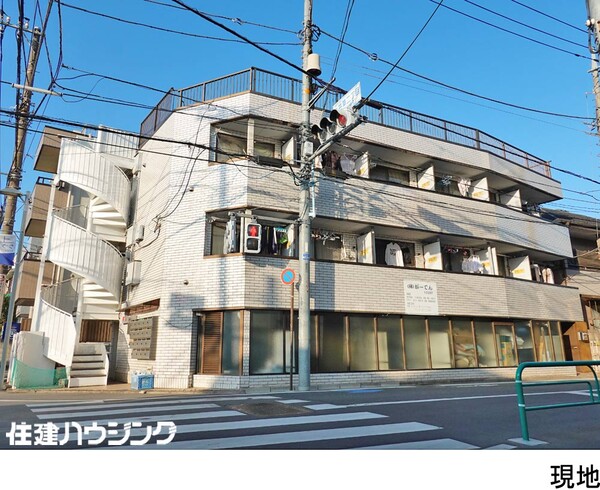  マンション(一棟) 杉並区上井草２丁目 20000万円 上井草駅｜住建ハウジング