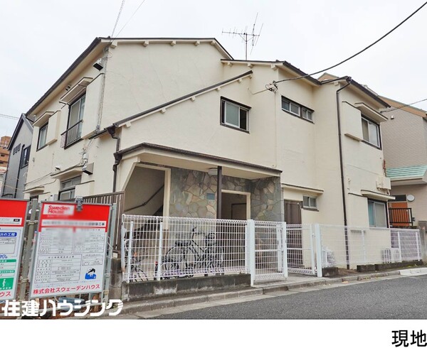  アパート(一棟) 杉並区和泉２丁目 6000万円 代田橋駅｜住建ハウジング