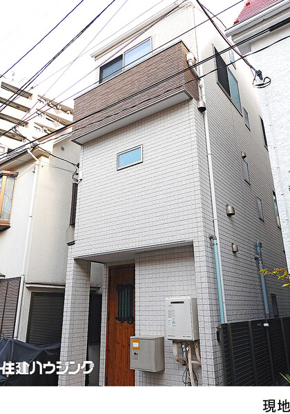  中古一戸建て 豊島区上池袋３丁目 5980万円 池袋駅｜住建ハウジング