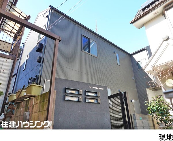  アパート(一棟) 中野区若宮３丁目 7480万円 都立家政駅｜住建ハウジング