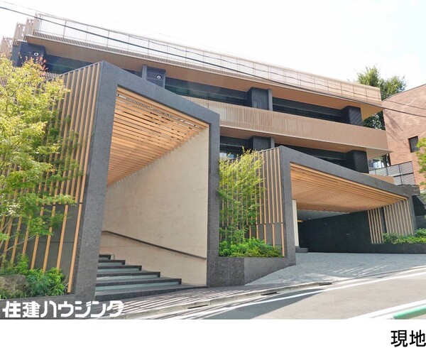  ザ・パークハウスグラン神山町
