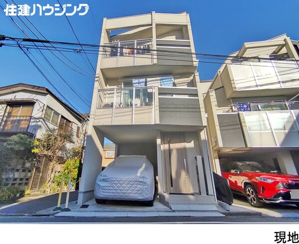  中古一戸建て 豊島区千川２丁目 9750万円 千川駅｜住建ハウジング