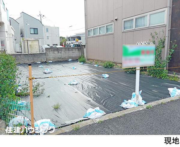  土地・売地 杉並区南荻窪１丁目 9580万円 荻窪駅｜住建ハウジング