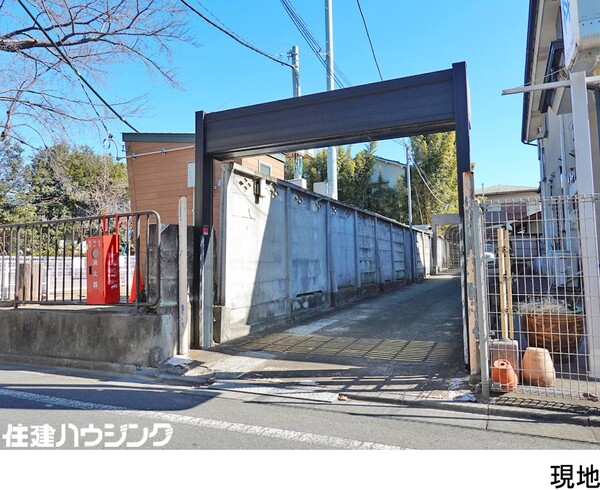 古屋有 土地・売地 豊島区目白４丁目 39000万円 目白駅｜住建ハウジング
