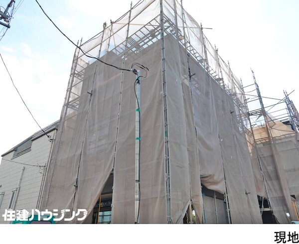 建築中 新築一戸建て 中野区中野１丁目 9880万円 中野駅｜住建ハウジング