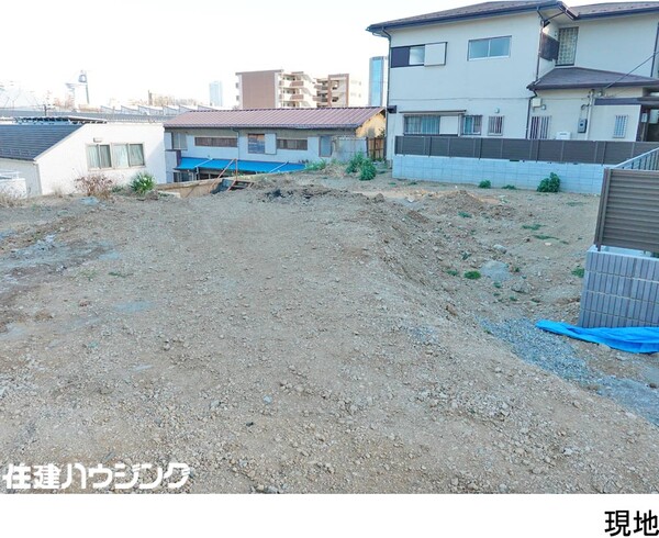  土地・売地 文京区小日向１丁目 41500万円 茗荷谷駅｜住建ハウジング