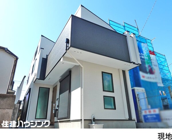  新築一戸建て 杉並区松庵１丁目 8480万円 三鷹台駅｜住建ハウジング
