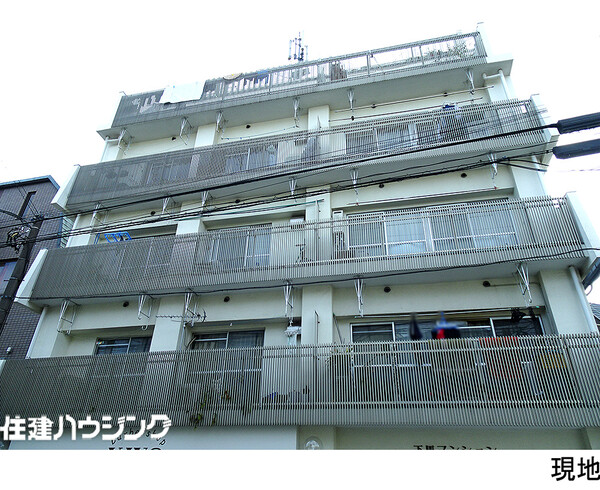  下馬マンション