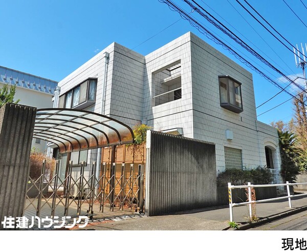  中古一戸建て 世田谷区祖師谷３丁目 30000万円 成城学園前駅｜住建ハウジング