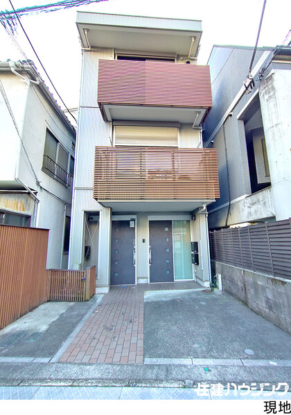  港区赤坂４丁目(29000万円)｜中古一戸建て｜住建ハウジング