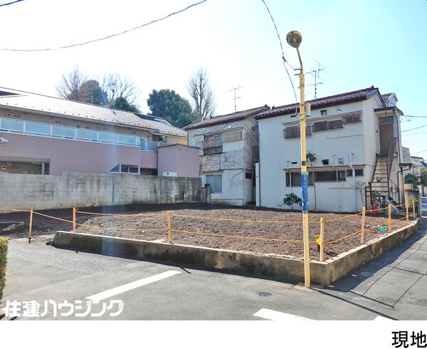  土地・売地 渋谷区本町５丁目 25000万円 西新宿五丁目駅｜住建ハウジング