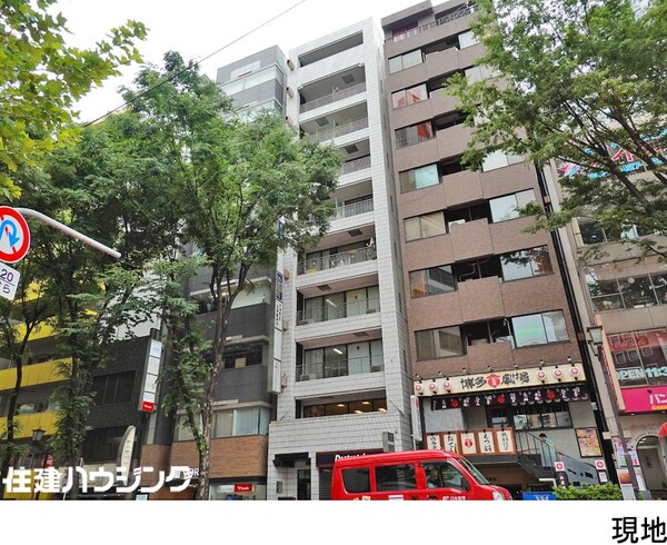  事務所(区分) 渋谷区渋谷１丁目 宮益坂ＳＴビル 12500万円 渋谷駅｜住建ハウジング