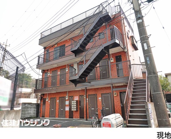  マンション(一棟) 世田谷区野毛２丁目 9800万円 二子玉川駅｜住建ハウジング