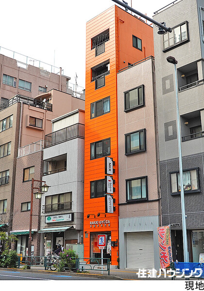  ビル 文京区根津２丁目 25000万円 根津駅｜住建ハウジング