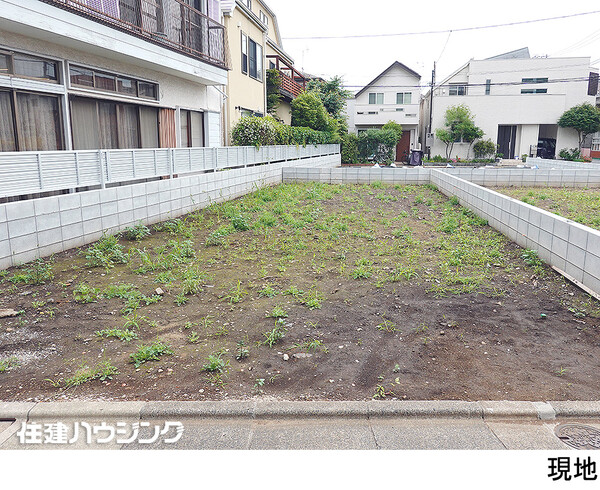  土地・売地 目黒区上目黒５丁目 13480万円 池尻大橋駅｜住建ハウジング