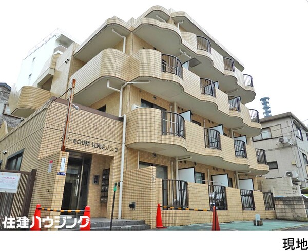  スカイコート市ヶ谷第３