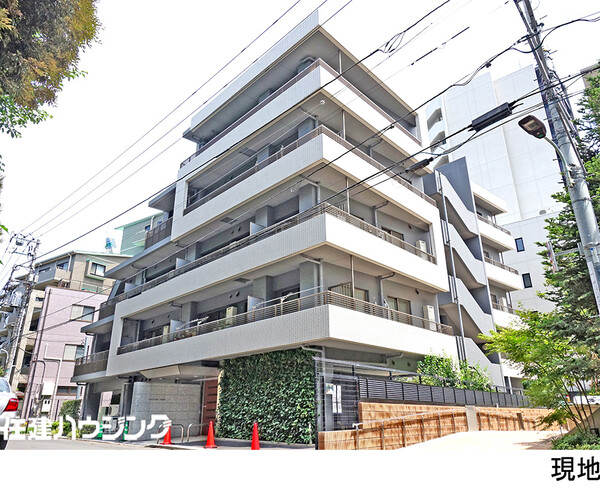  西麻布ホームズ