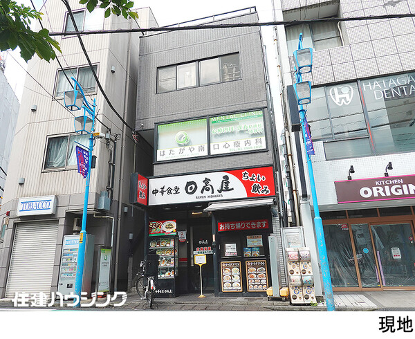  ビル 渋谷区幡ヶ谷１丁目 56000万円 幡ケ谷駅｜住建ハウジング