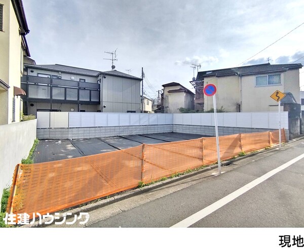  土地・売地 世田谷区若林２丁目 21000万円 三軒茶屋駅｜住建ハウジング