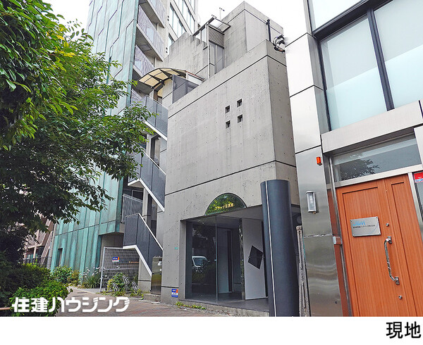  マンション(一棟) 目黒区南３丁目 22000万円 大岡山駅｜住建ハウジング