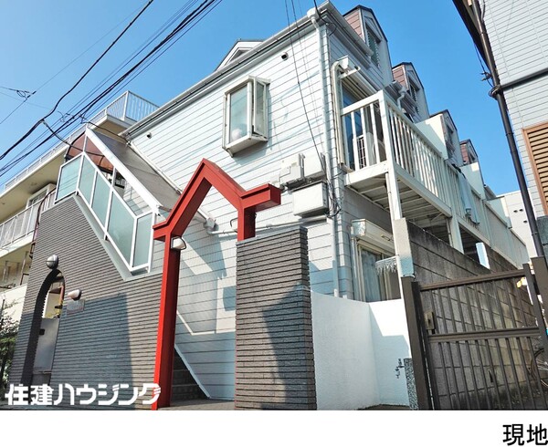  アパート(一棟) 杉並区下井草２丁目 9980万円 鷺ノ宮駅｜住建ハウジング