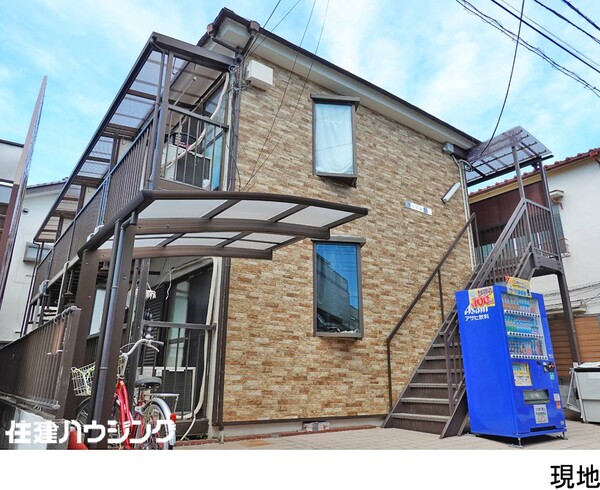  アパート(一棟) 中野区若宮１丁目 10800万円 野方駅｜住建ハウジング