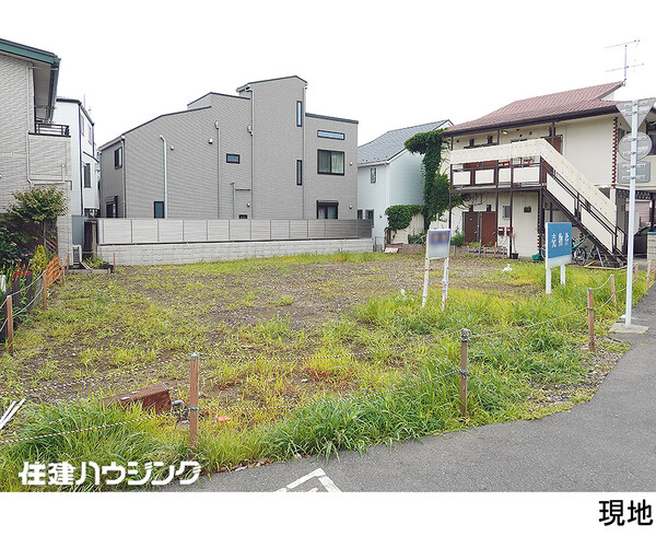  土地・売地 目黒区下目黒４丁目 33000万円 目黒駅｜住建ハウジング