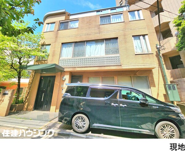  中古一戸建て 文京区白山２丁目 31000万円 白山駅｜住建ハウジング