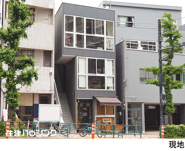  ビル 目黒区目黒３丁目 25000万円 目黒駅｜住建ハウジング