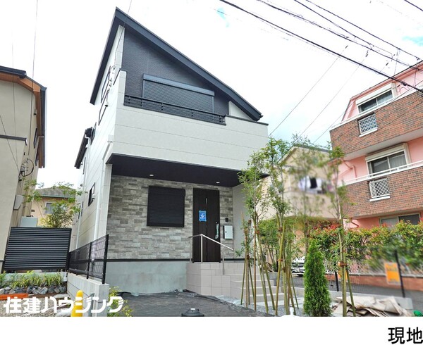  新築一戸建て 世田谷区玉堤１丁目 9699万円 田園調布駅｜住建ハウジング