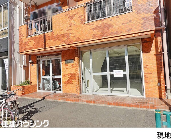  店舗事務所(区分) 新宿区西早稲田１丁目 ワセダ久慈川マンション 6100万円 早稲田駅｜住建ハウジング