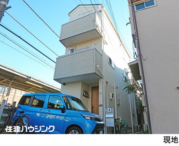  中古一戸建て 豊島区池袋本町１丁目 8380万円 北池袋駅｜住建ハウジング