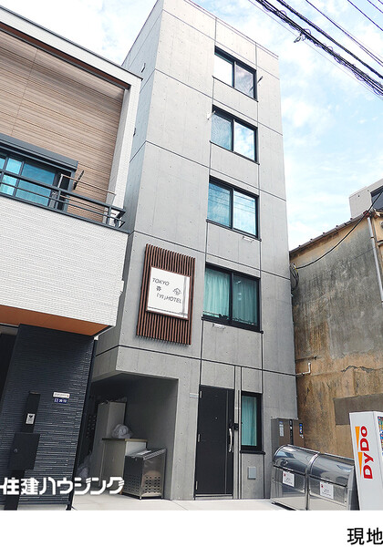  旅館 墨田区向島５丁目 旅館運営中 35000万円 曳舟駅｜住建ハウジング