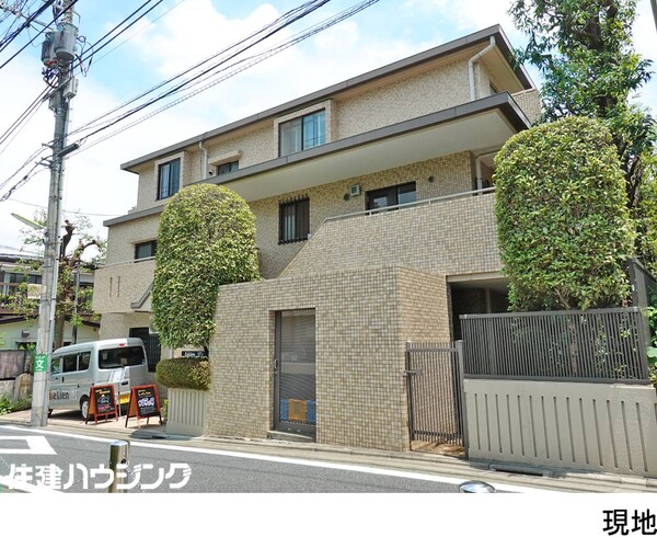  ハウス世田谷三宿