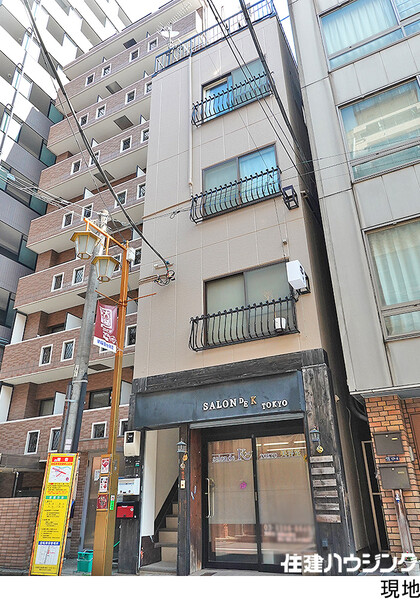  新宿区西早稲田１丁目(15700万円)のビル｜住建ハウジング